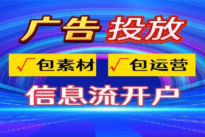 SEM账户竞价策略实战案例分析