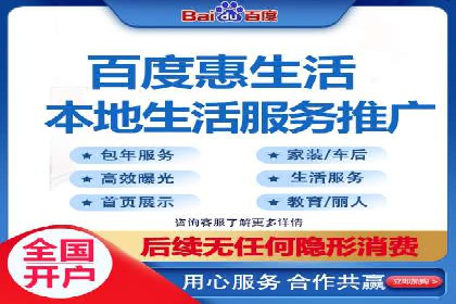 信息流广告投放实战：打造精准营销方案