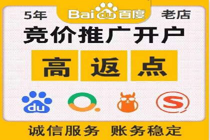 社交媒体平台上的信息流广告投放策略探讨